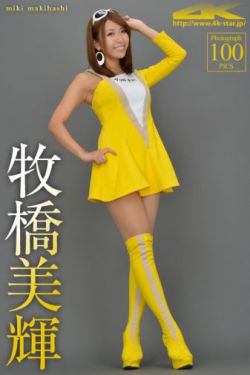 田野花香