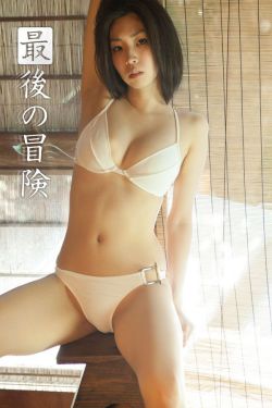 中文字幕乳桑田授乳奶水电影