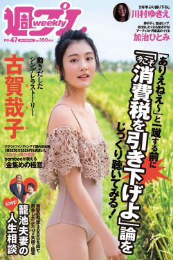 海贼王里番acg女帝h本子