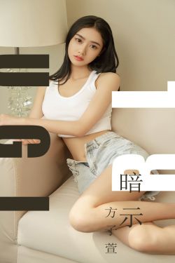 欢乐颂从日邱莹莹开始