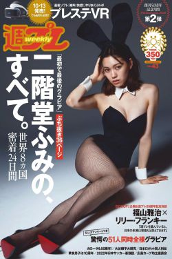 姬小满乳液狂飙奖励自己